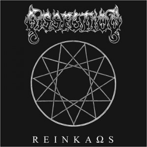 Dissection-reinkaos