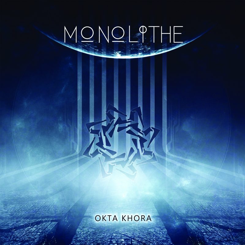 Monolithe - Okta Khora